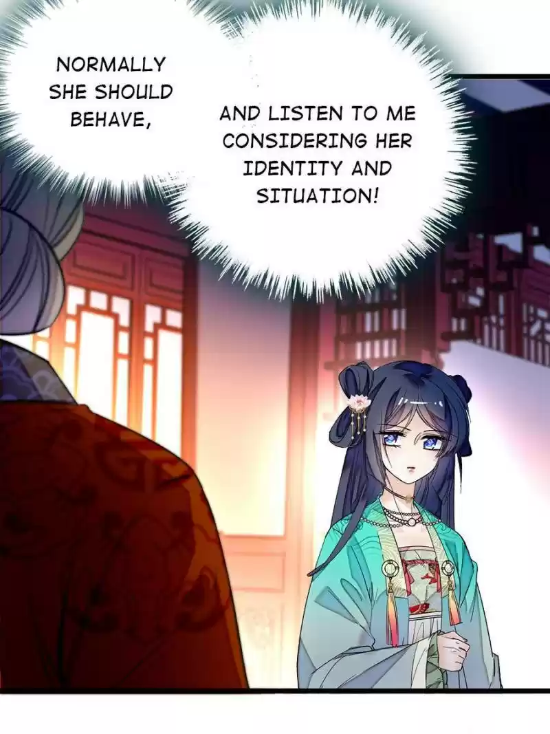 The Brocaded Tale Of The Girl Si Chapter 18