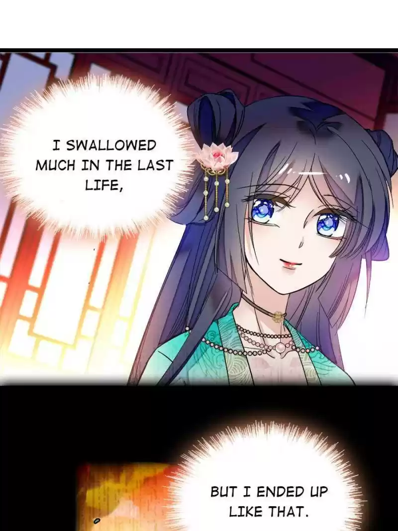 The Brocaded Tale Of The Girl Si Chapter 18