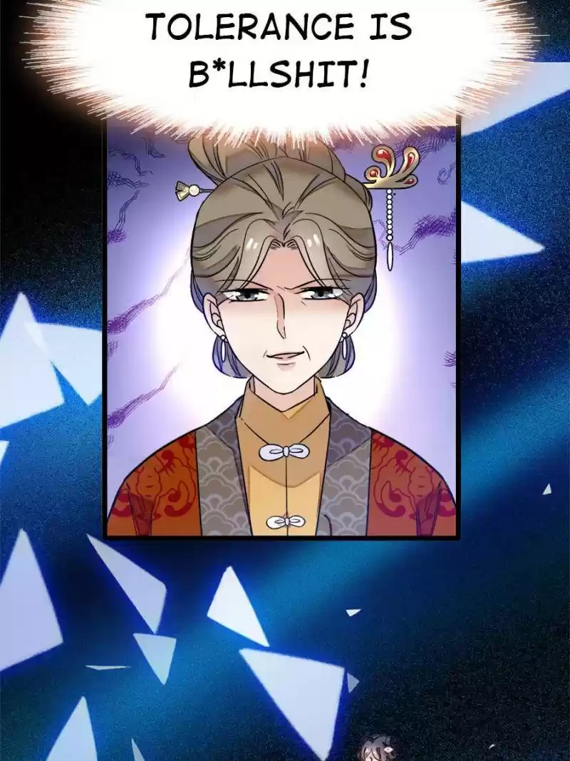 The Brocaded Tale Of The Girl Si Chapter 18