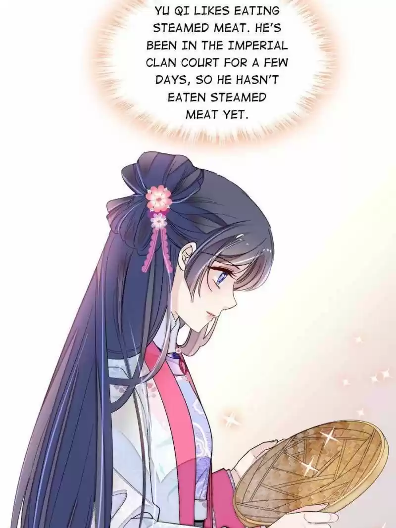 The Brocaded Tale Of The Girl Si Chapter 180