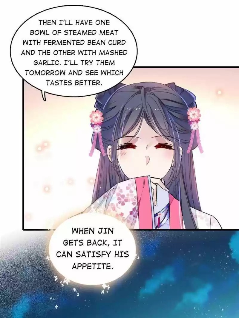 The Brocaded Tale Of The Girl Si Chapter 180