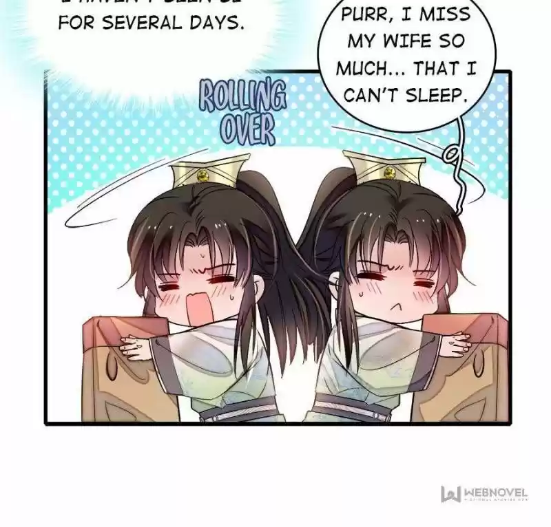 The Brocaded Tale Of The Girl Si Chapter 180