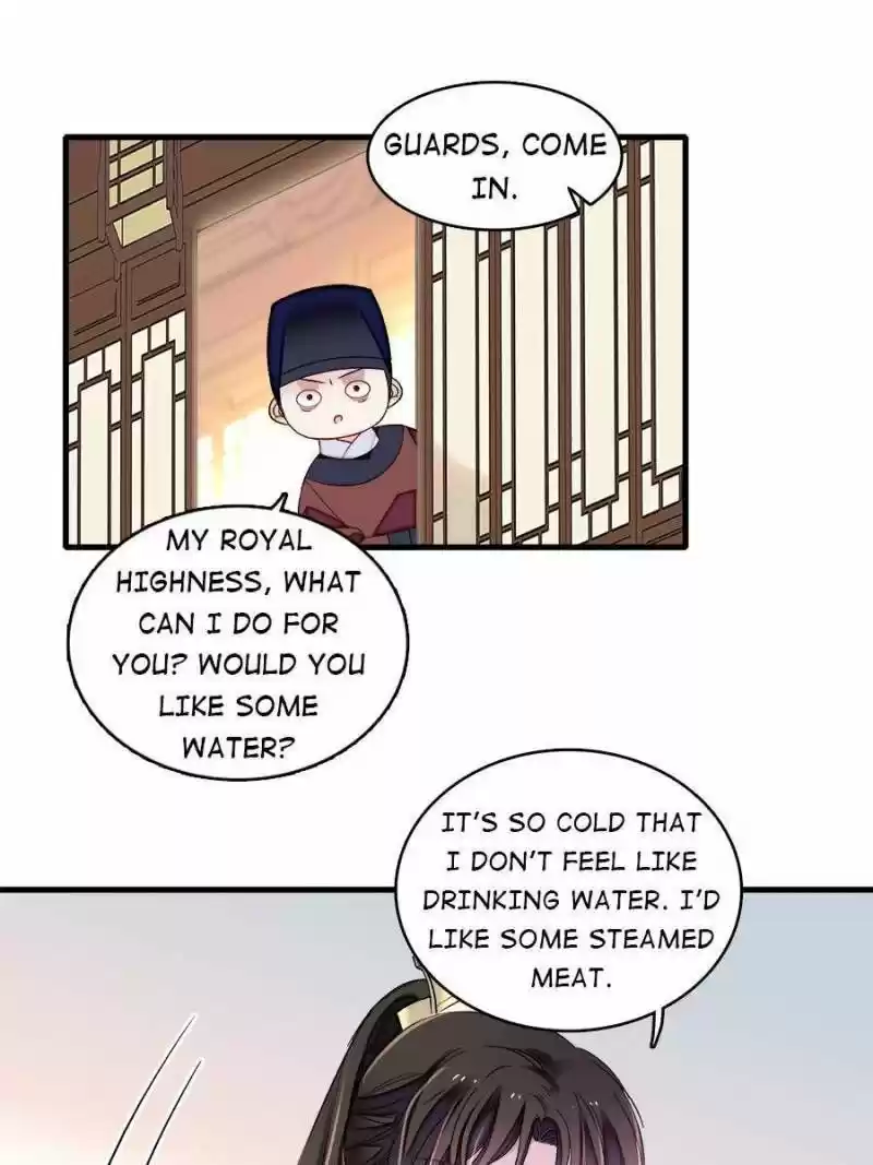 The Brocaded Tale Of The Girl Si Chapter 180