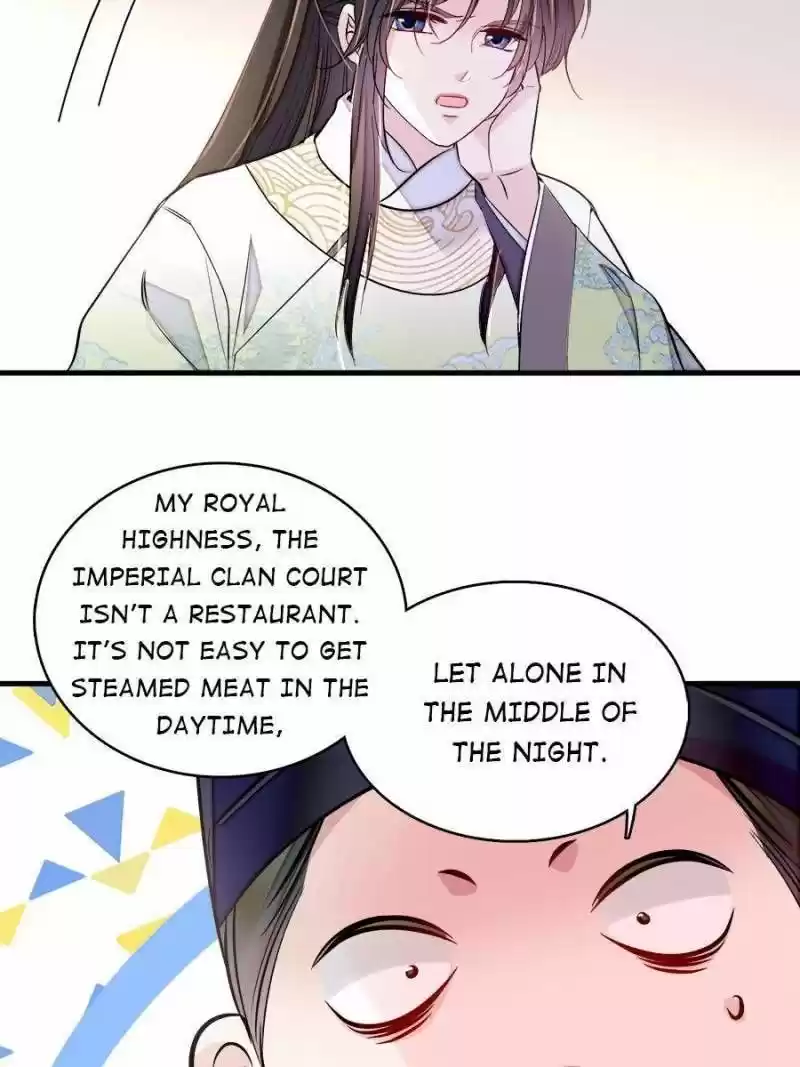 The Brocaded Tale Of The Girl Si Chapter 180