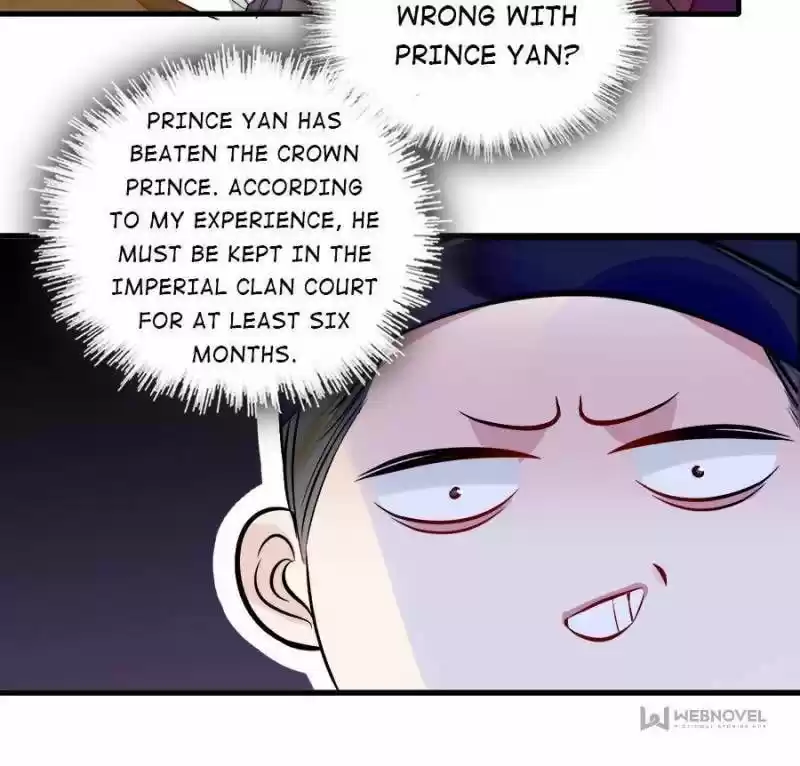 The Brocaded Tale Of The Girl Si Chapter 180