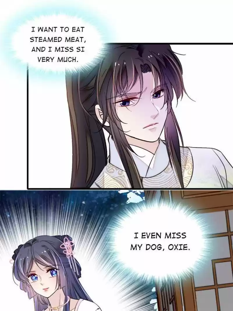 The Brocaded Tale Of The Girl Si Chapter 180