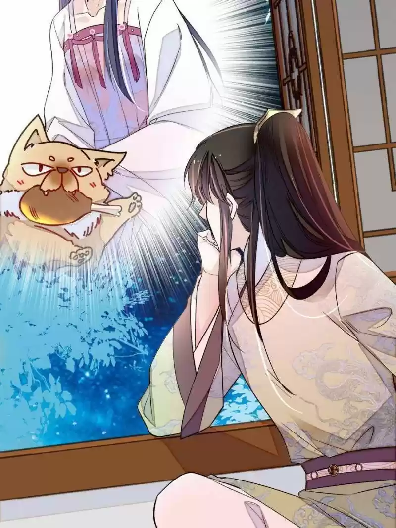 The Brocaded Tale Of The Girl Si Chapter 180