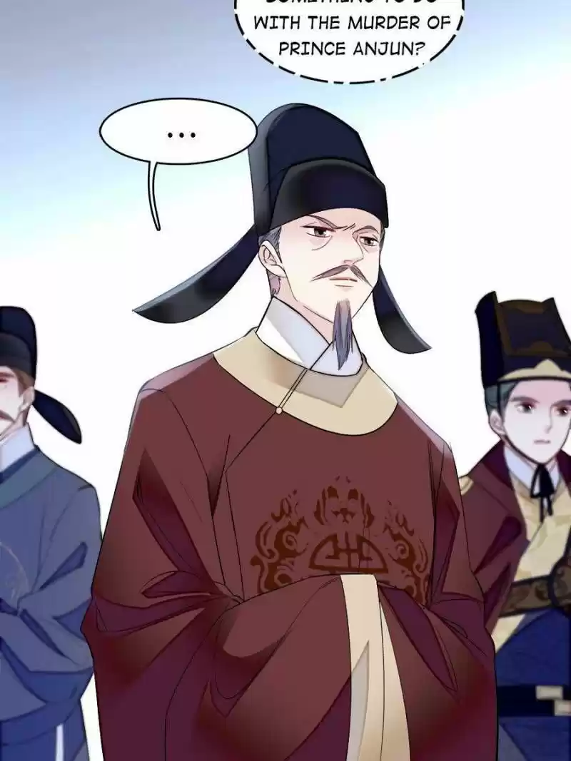 The Brocaded Tale Of The Girl Si Chapter 180