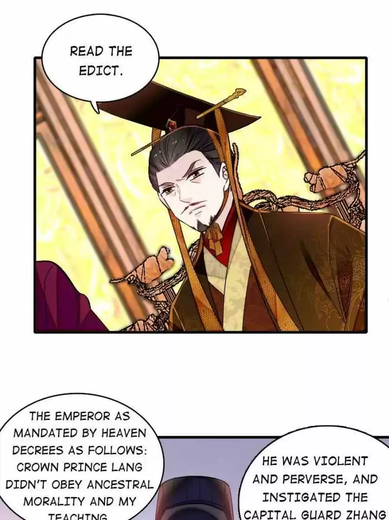 The Brocaded Tale Of The Girl Si Chapter 180