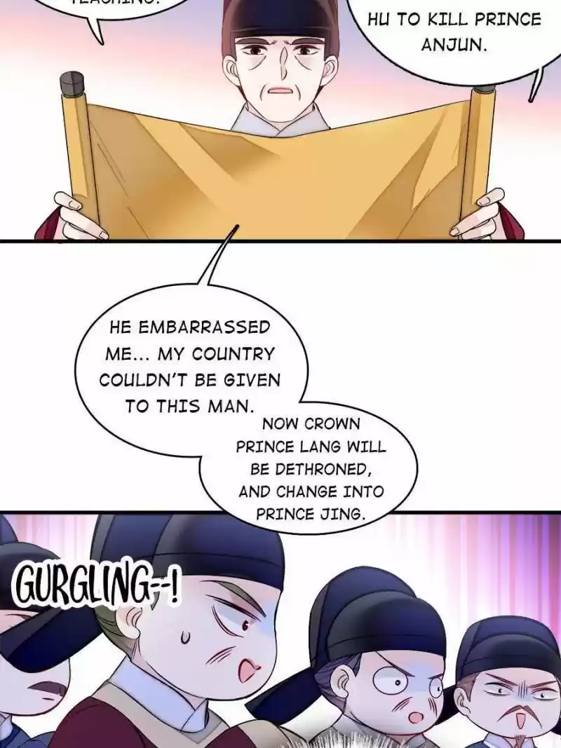 The Brocaded Tale Of The Girl Si Chapter 180