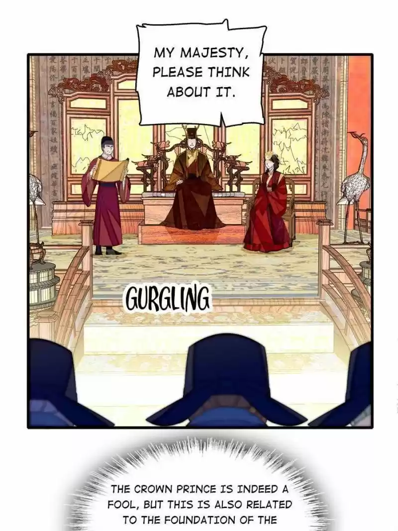 The Brocaded Tale Of The Girl Si Chapter 180