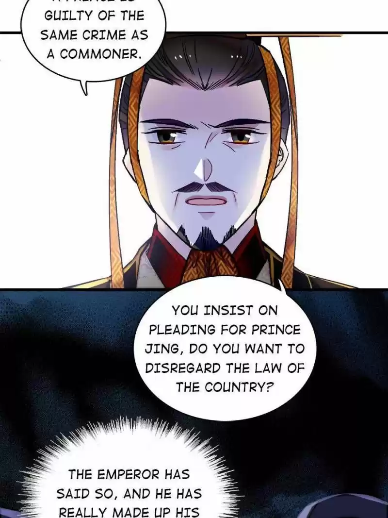 The Brocaded Tale Of The Girl Si Chapter 180