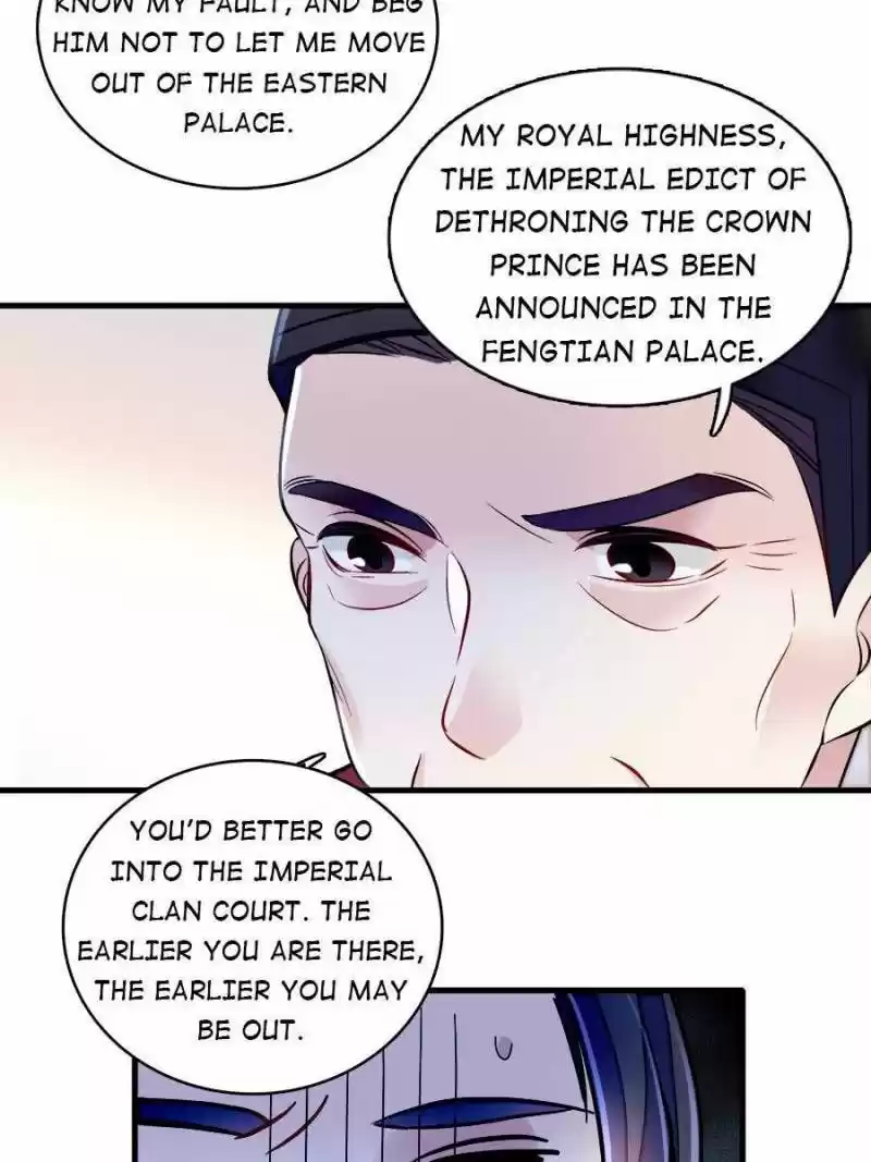 The Brocaded Tale Of The Girl Si Chapter 180