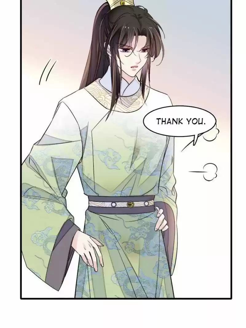 The Brocaded Tale Of The Girl Si Chapter 180