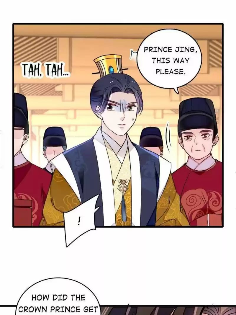 The Brocaded Tale Of The Girl Si Chapter 180