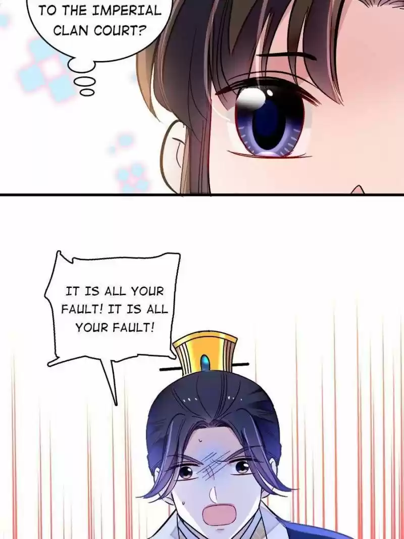 The Brocaded Tale Of The Girl Si Chapter 180