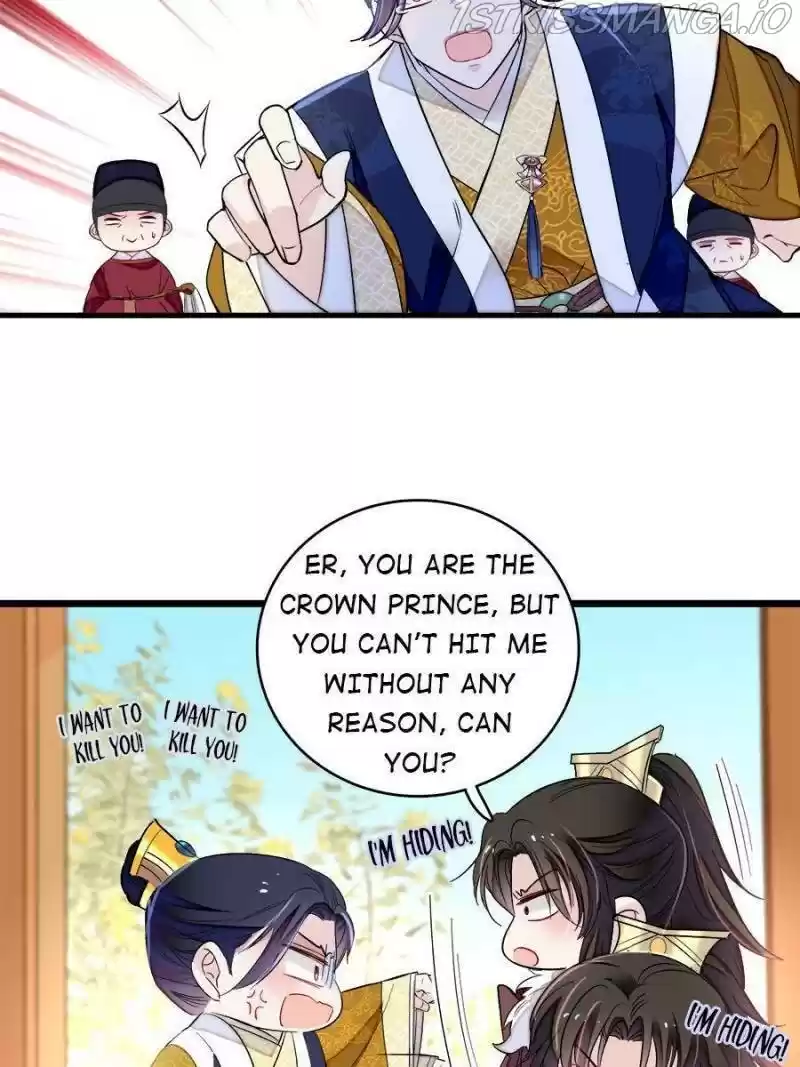 The Brocaded Tale Of The Girl Si Chapter 181