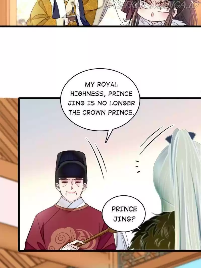 The Brocaded Tale Of The Girl Si Chapter 181