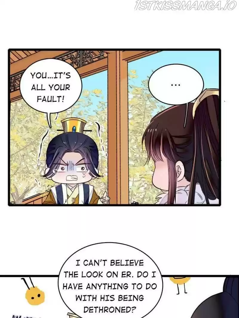 The Brocaded Tale Of The Girl Si Chapter 181