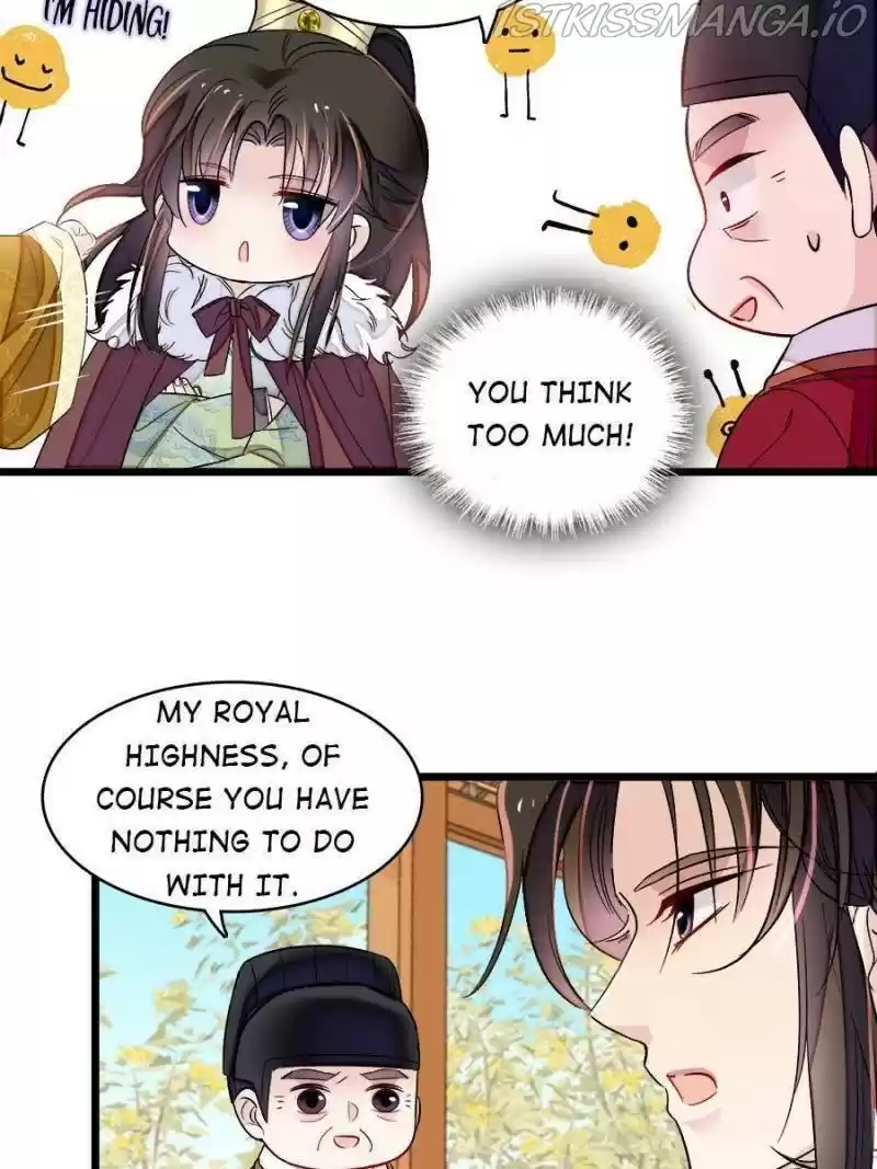 The Brocaded Tale Of The Girl Si Chapter 181