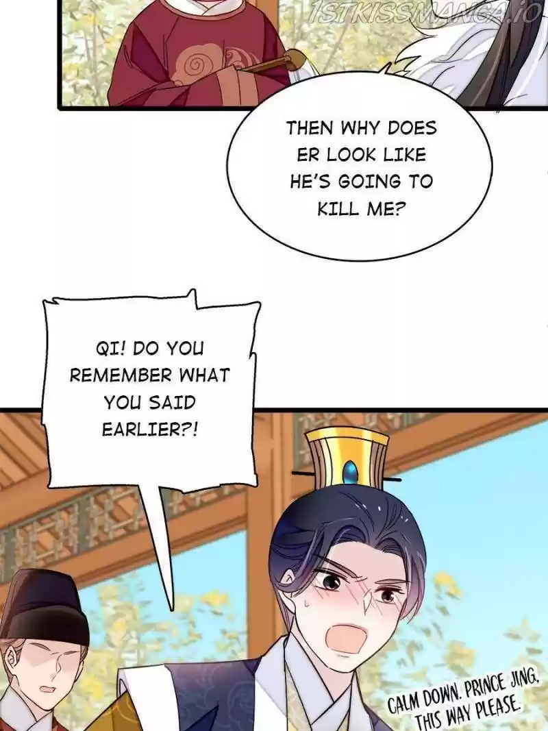 The Brocaded Tale Of The Girl Si Chapter 181