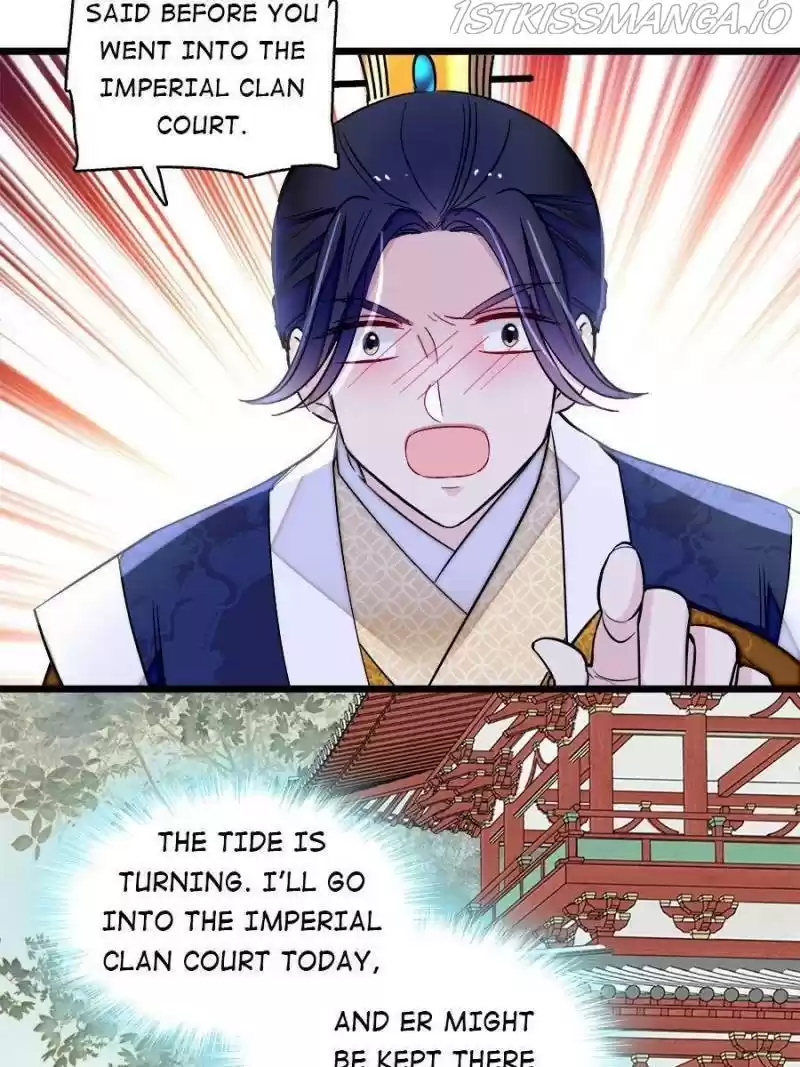 The Brocaded Tale Of The Girl Si Chapter 181