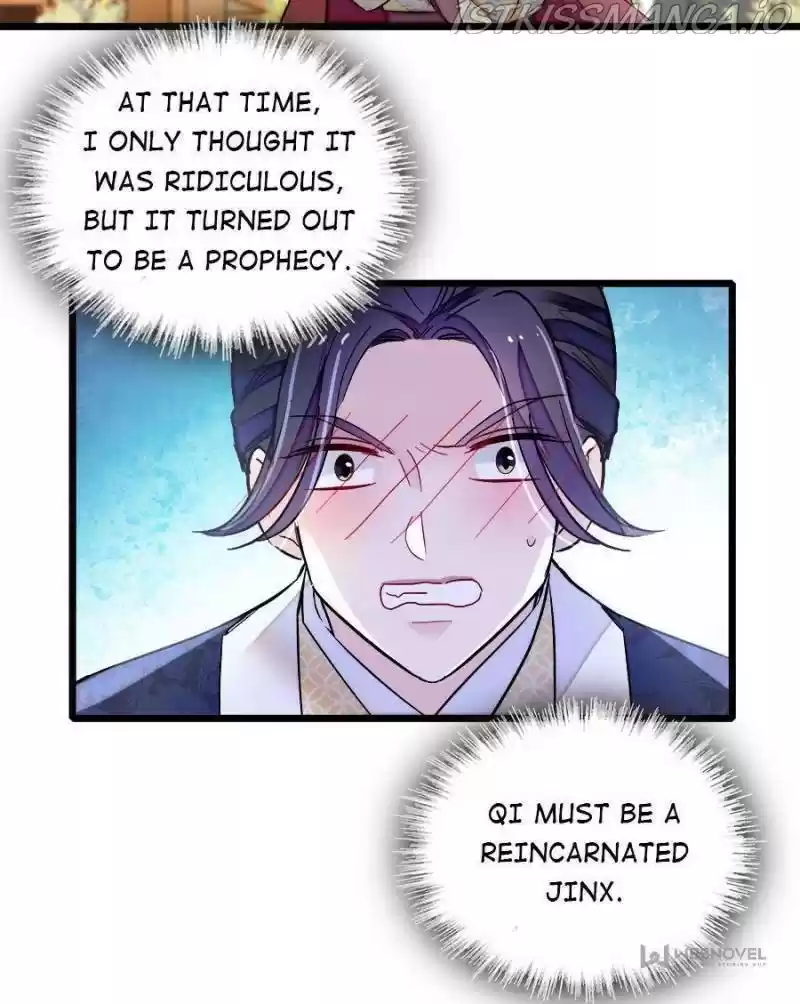 The Brocaded Tale Of The Girl Si Chapter 181