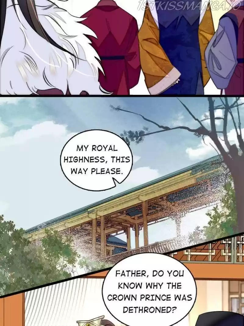 The Brocaded Tale Of The Girl Si Chapter 181