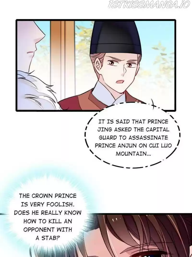 The Brocaded Tale Of The Girl Si Chapter 181