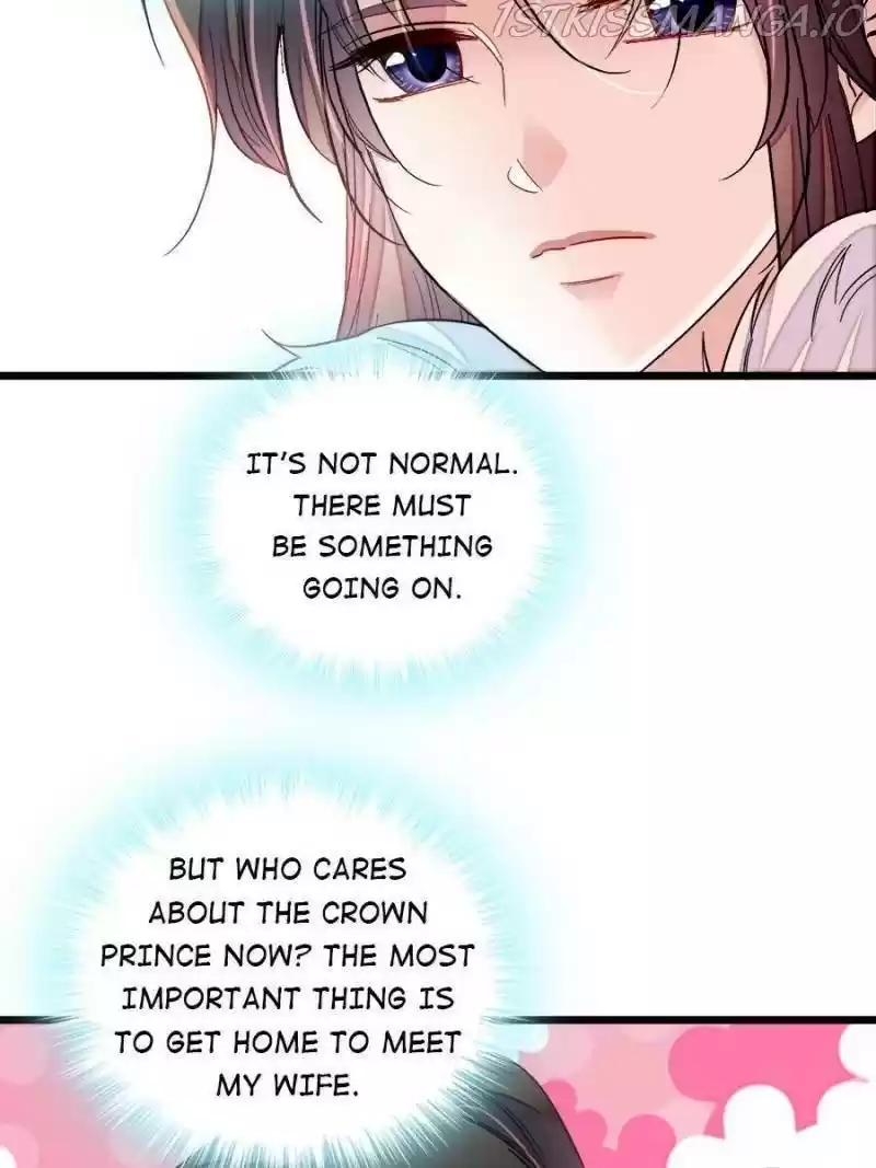 The Brocaded Tale Of The Girl Si Chapter 181