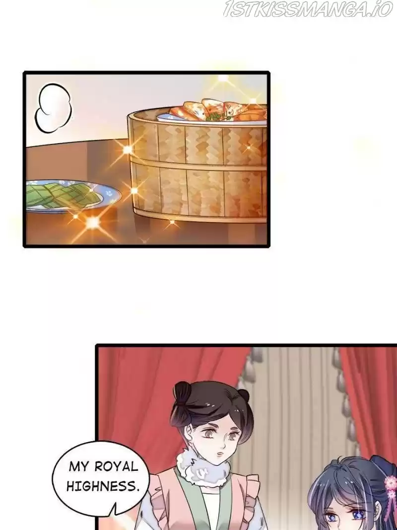 The Brocaded Tale Of The Girl Si Chapter 181