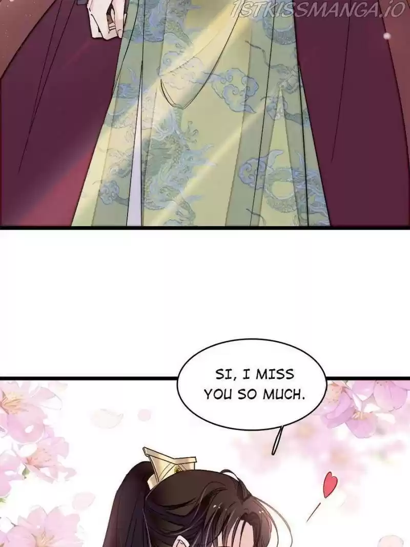 The Brocaded Tale Of The Girl Si Chapter 181