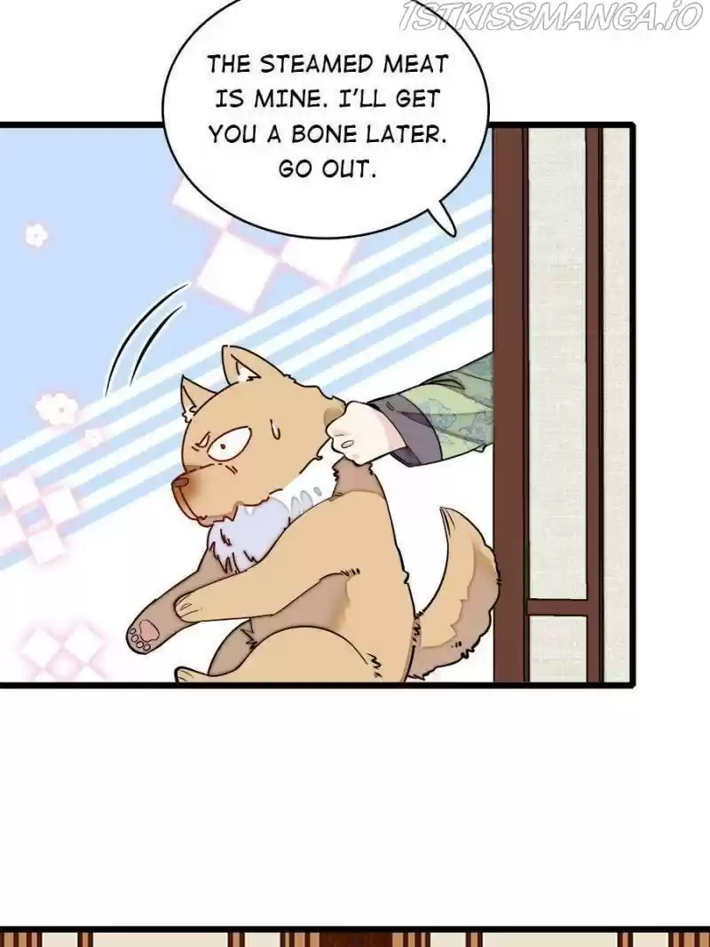 The Brocaded Tale Of The Girl Si Chapter 181