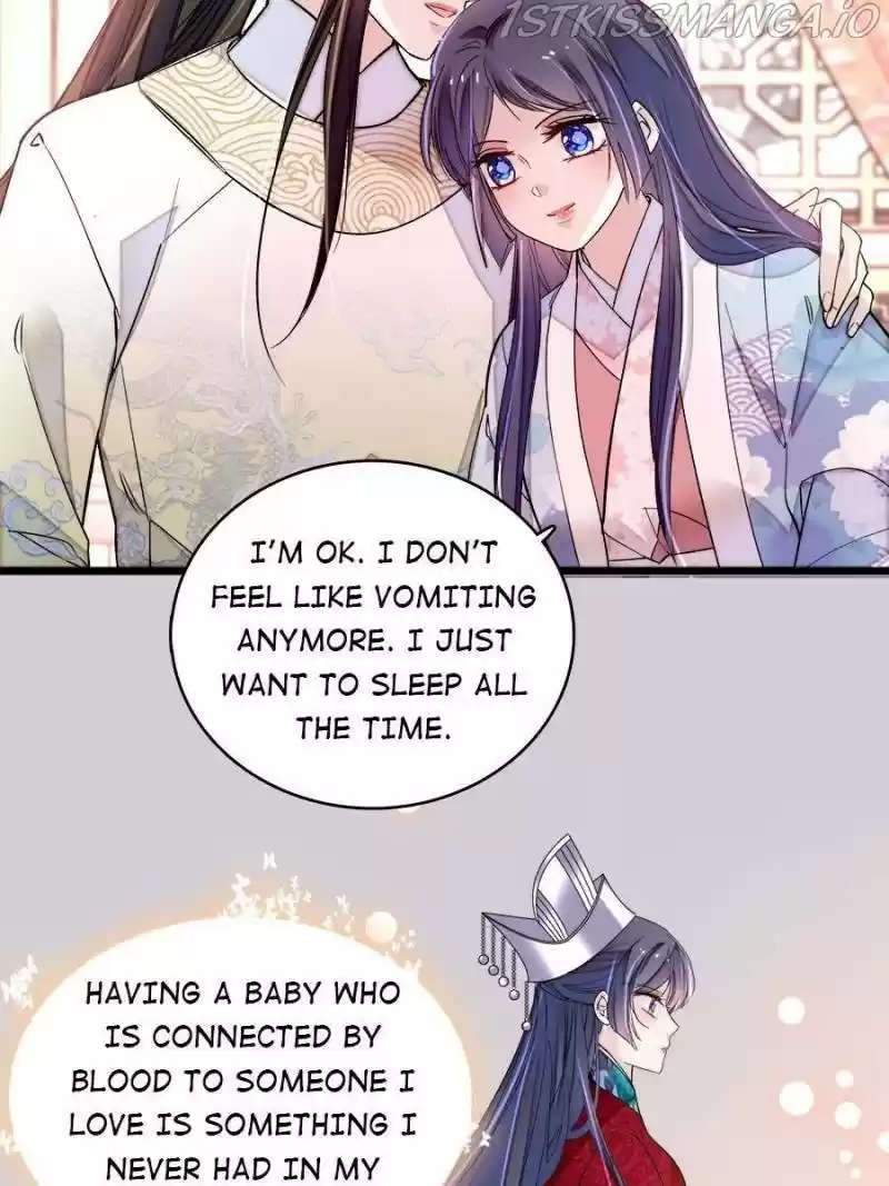 The Brocaded Tale Of The Girl Si Chapter 181