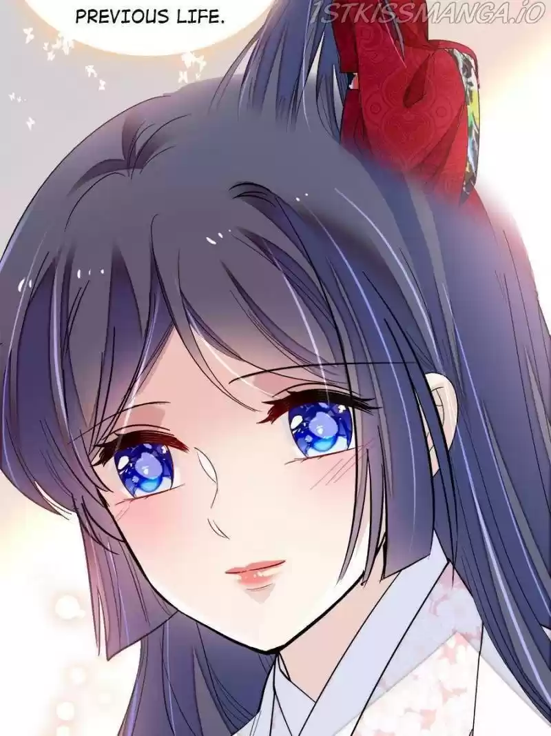 The Brocaded Tale Of The Girl Si Chapter 181