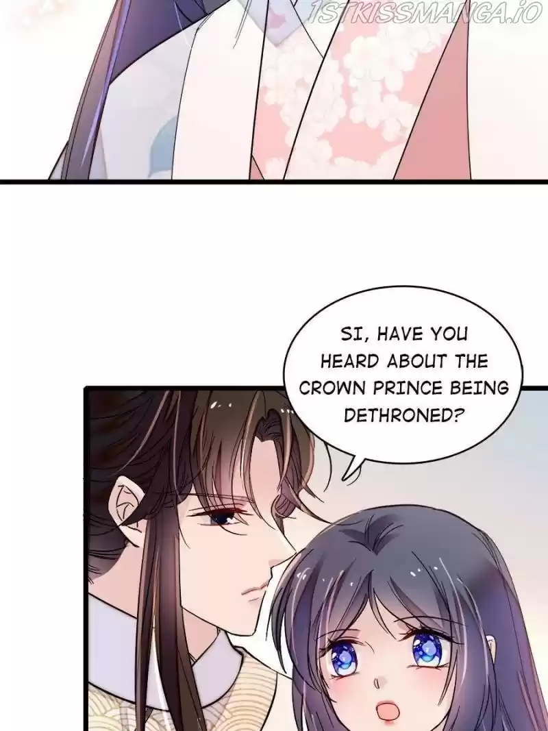 The Brocaded Tale Of The Girl Si Chapter 181