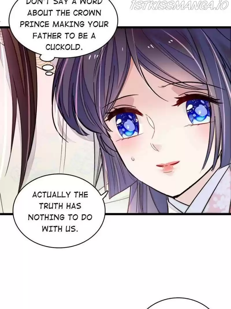 The Brocaded Tale Of The Girl Si Chapter 181