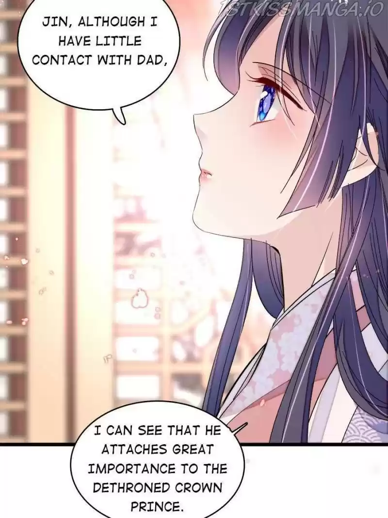 The Brocaded Tale Of The Girl Si Chapter 181