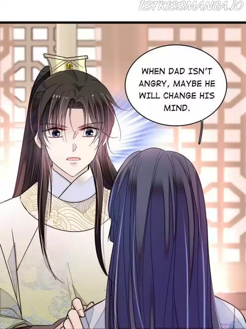 The Brocaded Tale Of The Girl Si Chapter 181