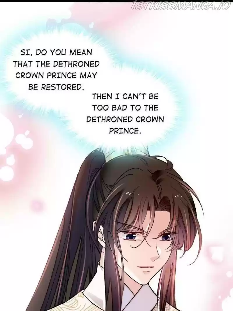 The Brocaded Tale Of The Girl Si Chapter 181