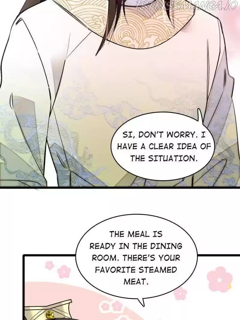 The Brocaded Tale Of The Girl Si Chapter 181