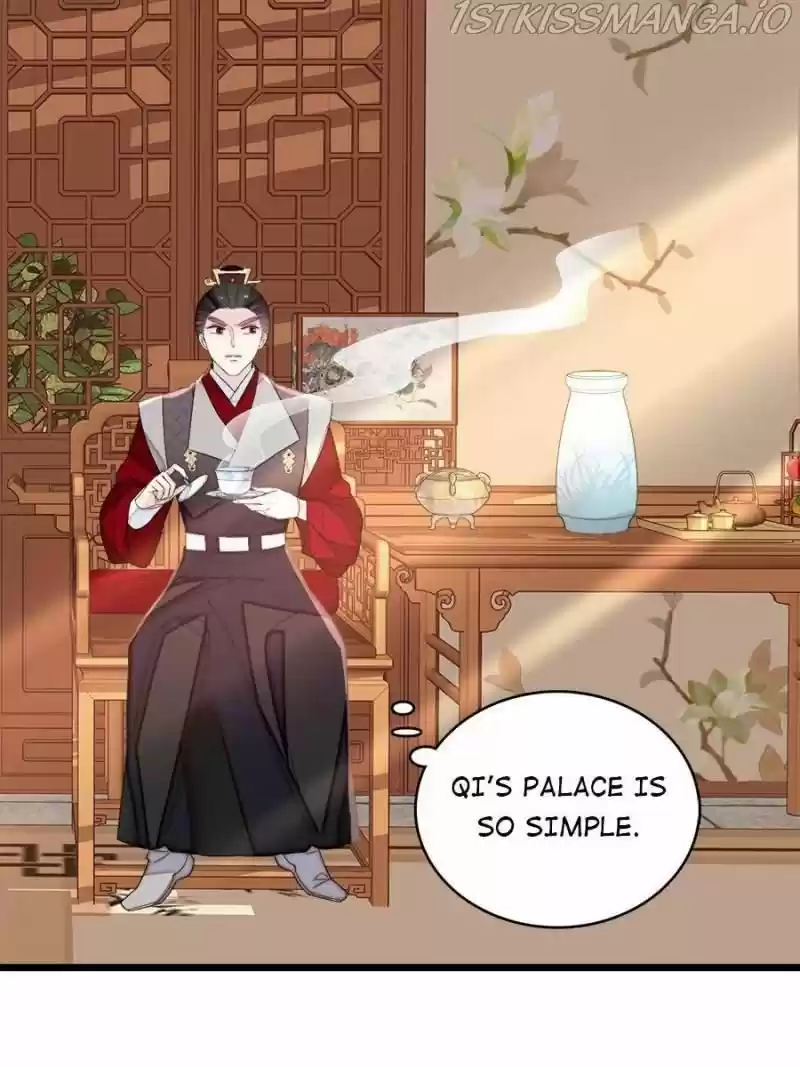 The Brocaded Tale Of The Girl Si Chapter 182