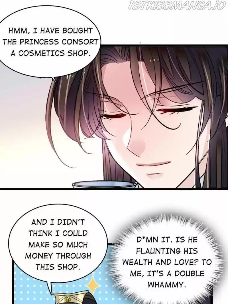 The Brocaded Tale Of The Girl Si Chapter 182