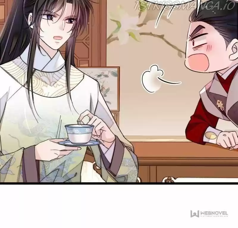 The Brocaded Tale Of The Girl Si Chapter 182