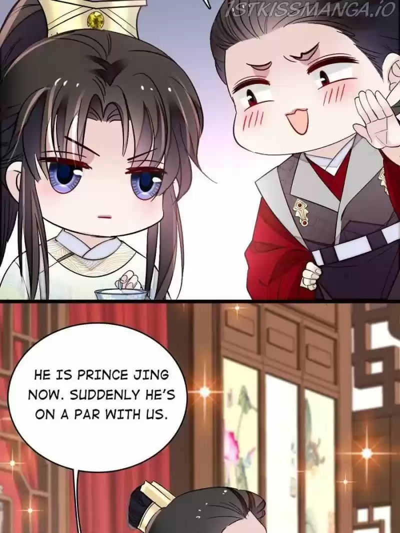 The Brocaded Tale Of The Girl Si Chapter 182