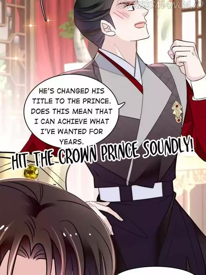 The Brocaded Tale Of The Girl Si Chapter 182