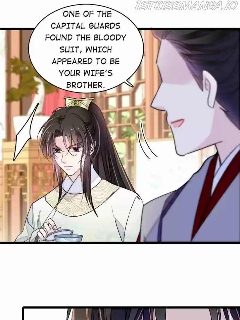 The Brocaded Tale Of The Girl Si Chapter 182