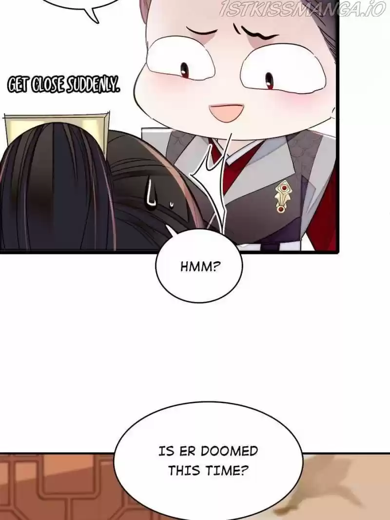 The Brocaded Tale Of The Girl Si Chapter 182