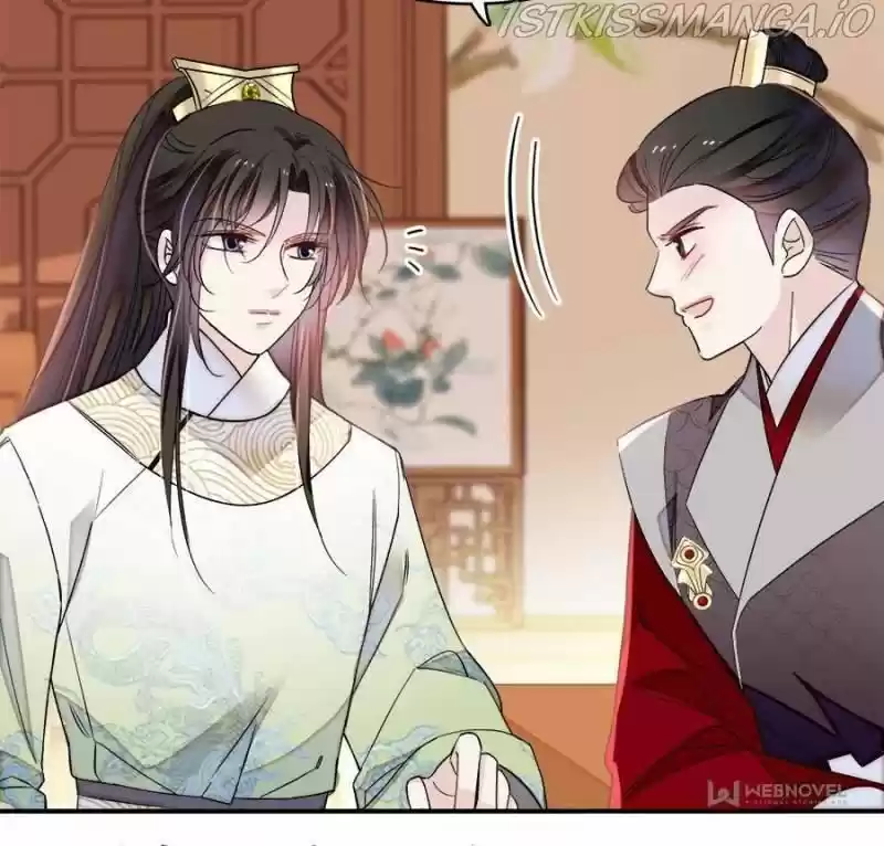 The Brocaded Tale Of The Girl Si Chapter 182