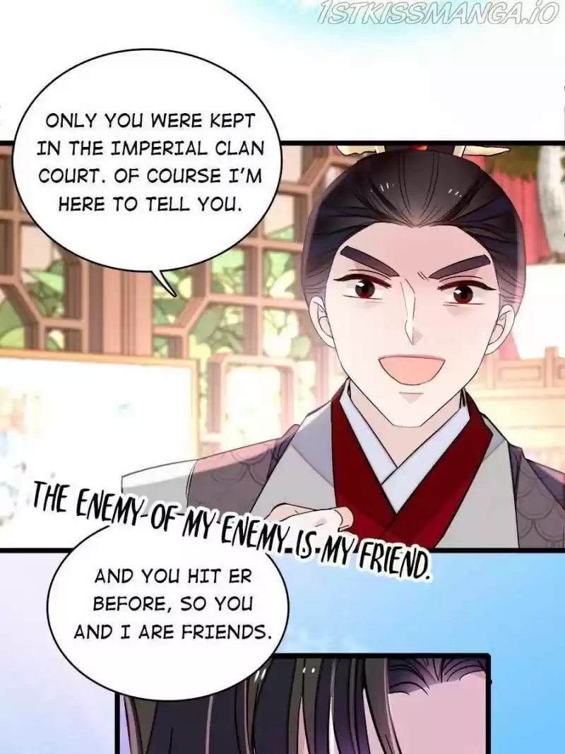 The Brocaded Tale Of The Girl Si Chapter 182